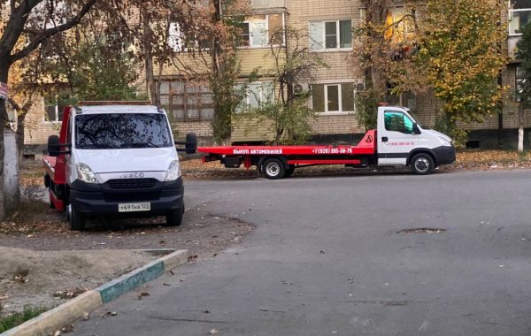 Эвакуатор Черкесск - Черкесск, цены, предложения специалистов