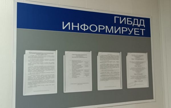 Переоборудование ТС, автомобилей. Внесение изменений в конструкцию ТС. - Черкесск, цены, предложения специалистов