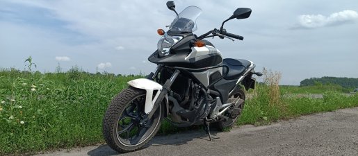 Мотоцикл Прокат мотоцикла Honda NC 700 взять в аренду, заказать, цены, услуги - Черкесск