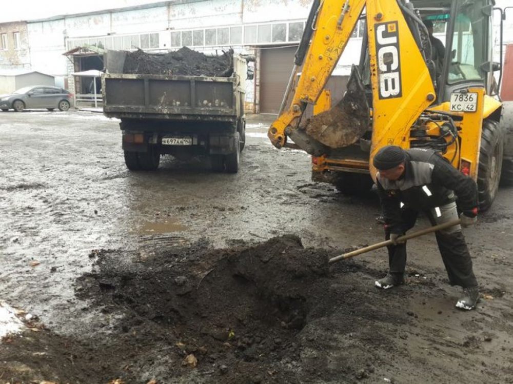 Экскаватор JCB3CX взять в аренду, заказать, цены, услуги - Черкесск