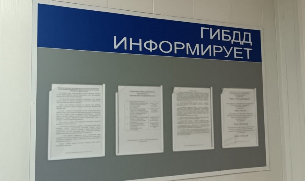 Переоборудование ТС, автомобилей. Внесение изменений в конструкцию ТС. стоимость услуг и где заказать - Черкесск