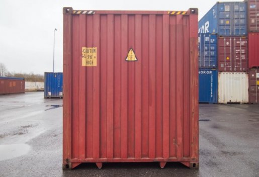 Контейнер Сдам в аренду морские контейнеры 20 и 40 футов для хранения и перевозок взять в аренду, заказать, цены, услуги - Черкесск