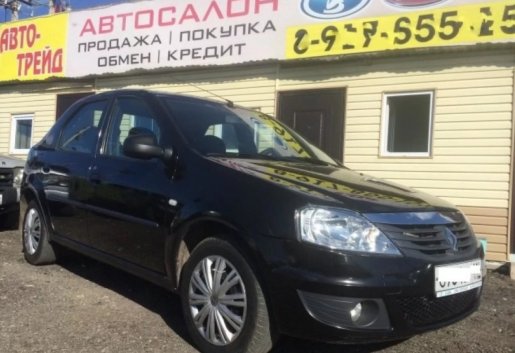Автомобиль легковой Renault Logan взять в аренду, заказать, цены, услуги - Черкесск