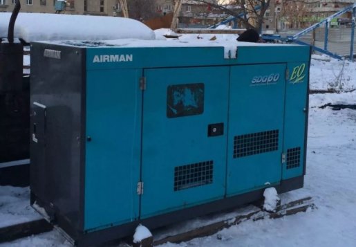Электростанция AIRMAN SDG60 взять в аренду, заказать, цены, услуги - Черкесск