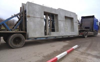Перевозка бетонных панелей и плит - панелевозы - Черкесск, цены, предложения специалистов