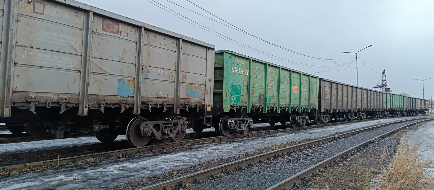 Объявления о продаже железнодорожных вагонов и полувагонов в Черкесске